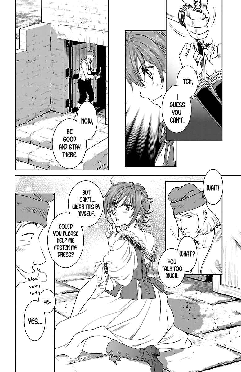 Page 12 Chapter 20 Princess Ledalia ~The Rose Pirate~