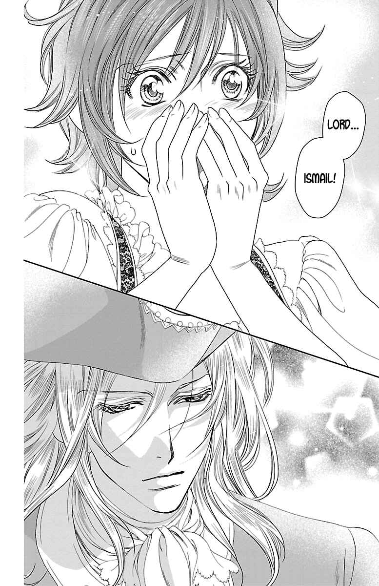Page 19 Chapter 20 Princess Ledalia ~The Rose Pirate~
