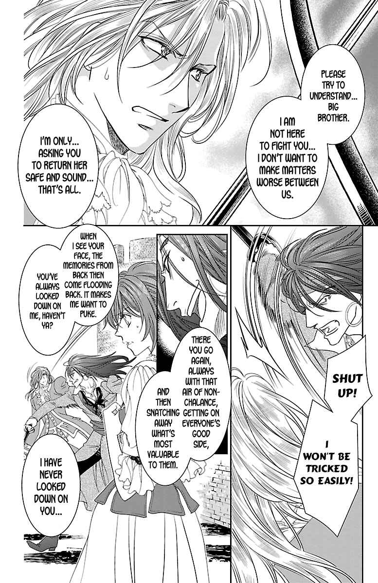 Page 21 Chapter 20 Princess Ledalia ~The Rose Pirate~