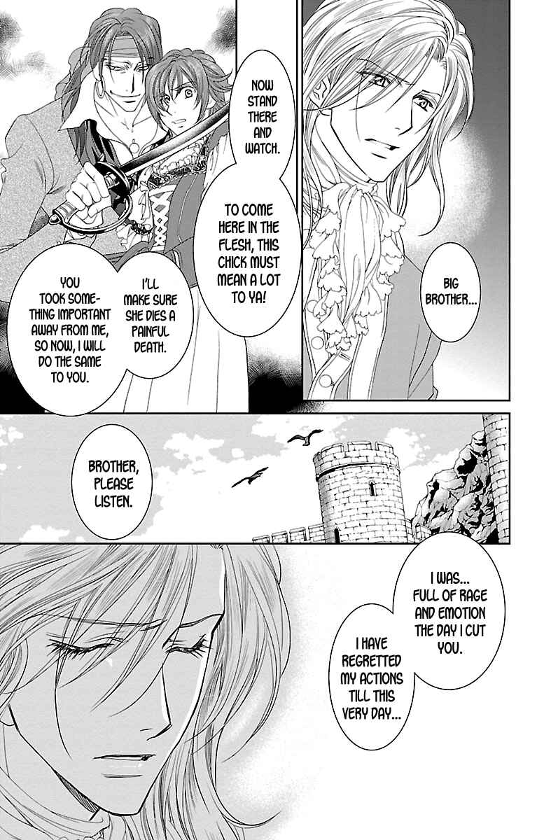 Page 24 Chapter 20 Princess Ledalia ~The Rose Pirate~