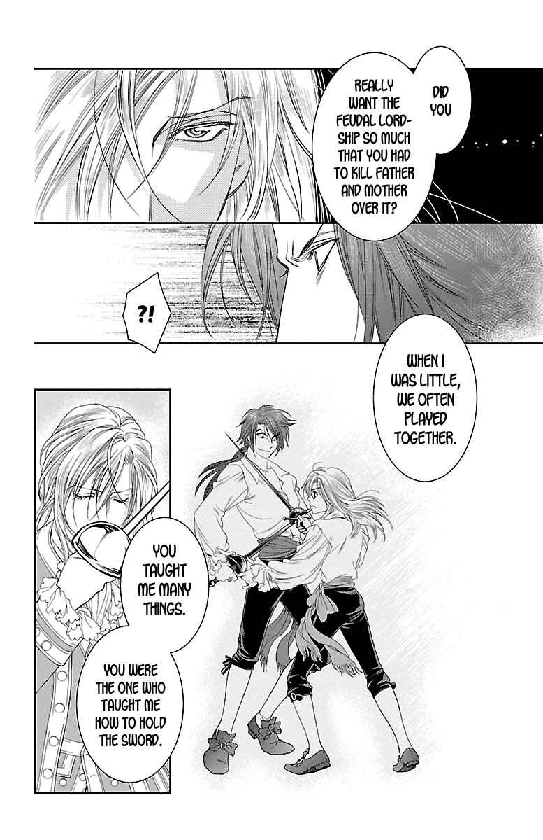 Page 25 Chapter 20 Princess Ledalia ~The Rose Pirate~
