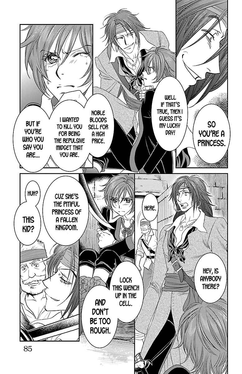 Page 5 Chapter 20 Princess Ledalia ~The Rose Pirate~