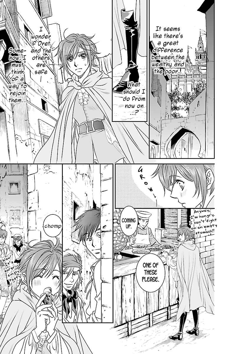 Page 11 Chapter 2 Princess Ledalia ~The Rose Pirate~