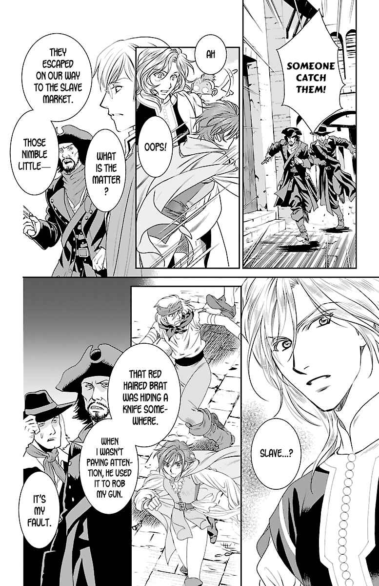 Page 21 Chapter 2 Princess Ledalia ~The Rose Pirate~