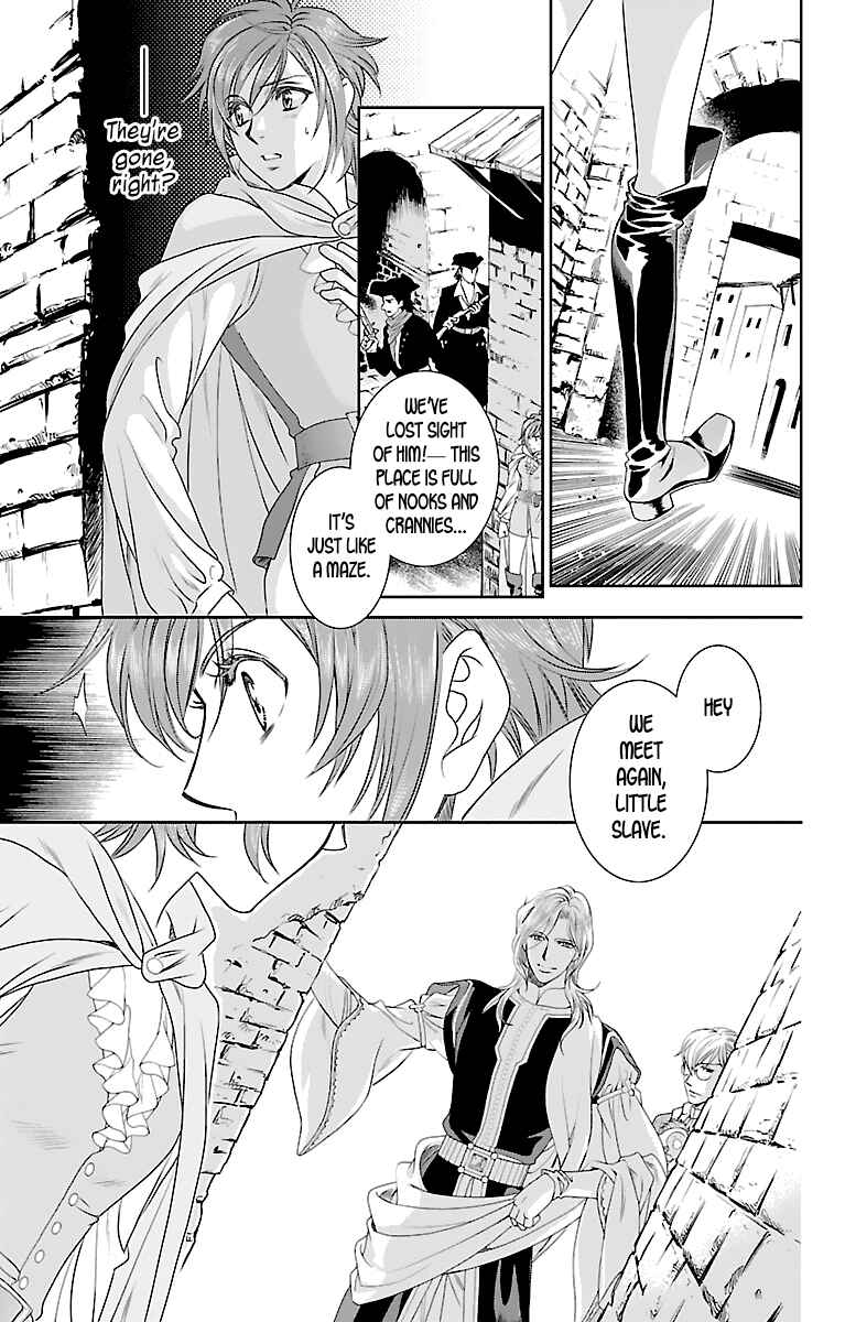 Page 24 Chapter 2 Princess Ledalia ~The Rose Pirate~