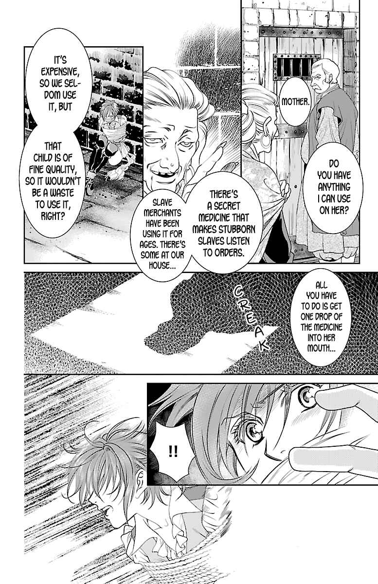 Page 37 Chapter 2 Princess Ledalia ~The Rose Pirate~