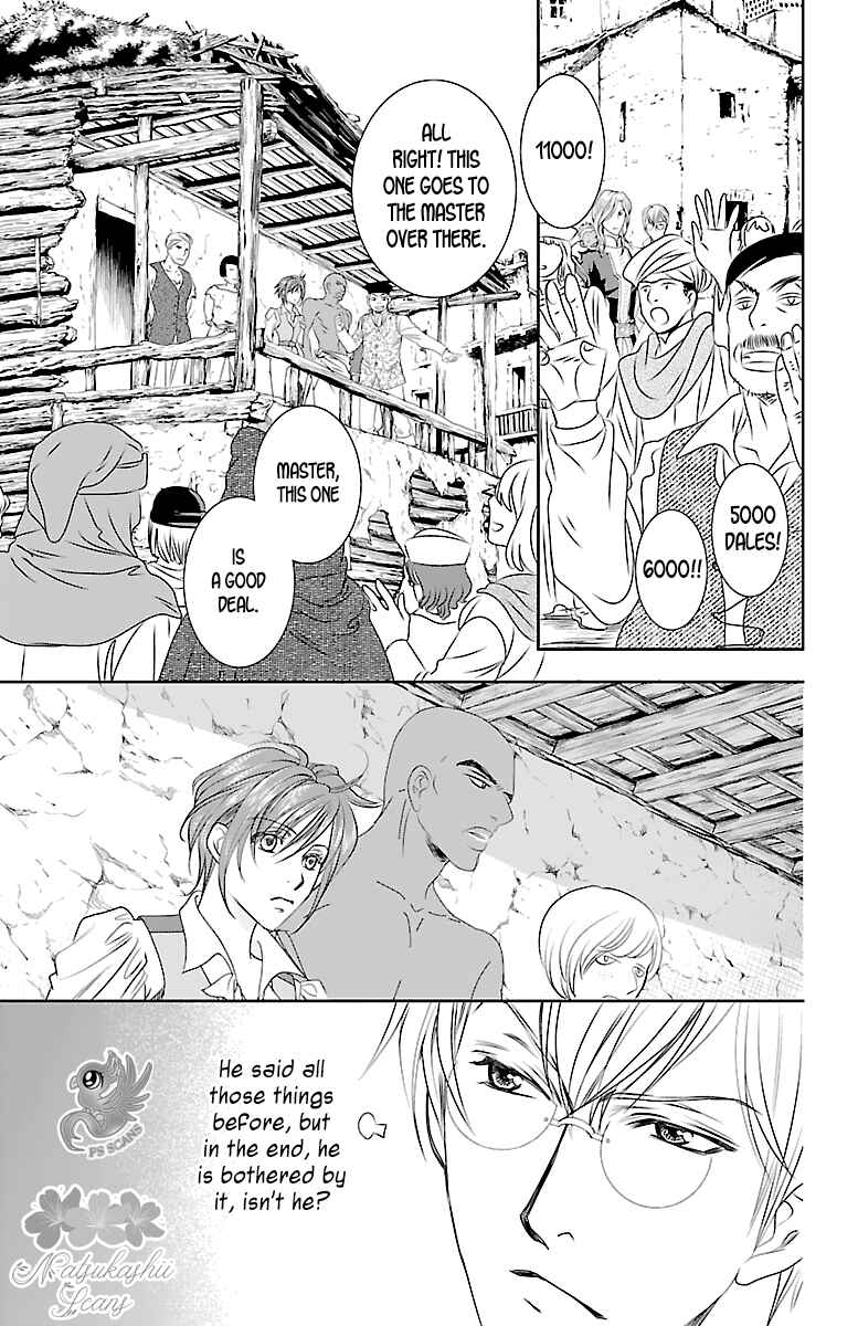 Page 40 Chapter 2 Princess Ledalia ~The Rose Pirate~