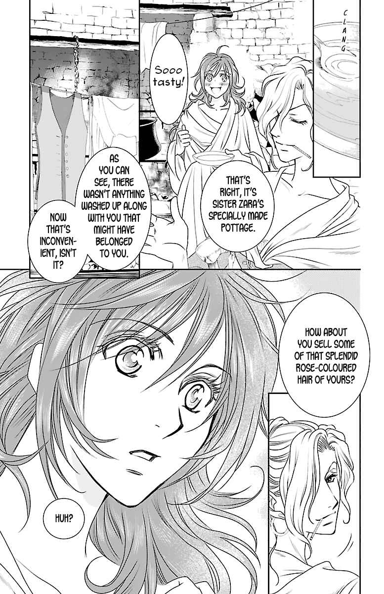 Page 5 Chapter 2 Princess Ledalia ~The Rose Pirate~