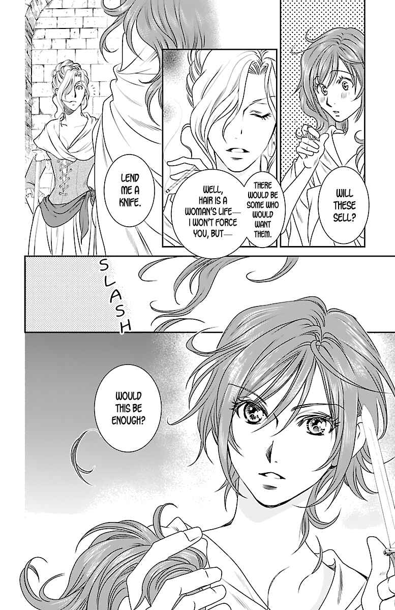 Page 6 Chapter 2 Princess Ledalia ~The Rose Pirate~