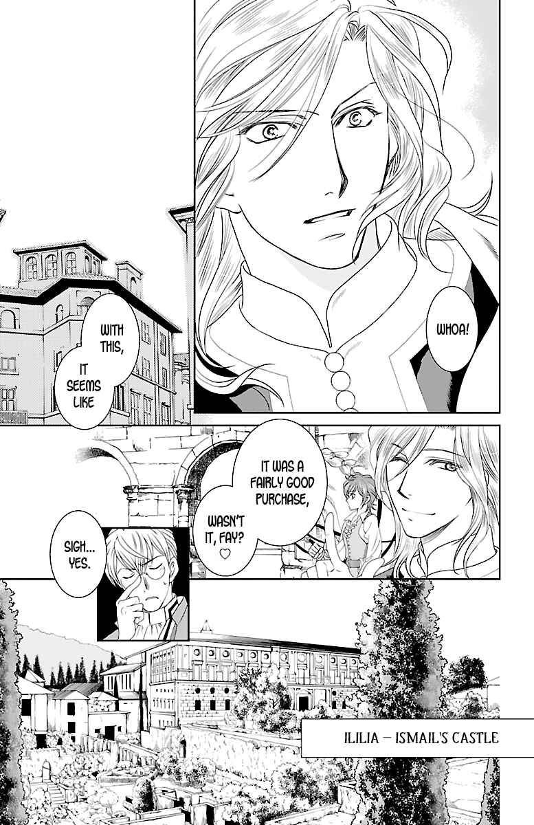 Page 10 Chapter 3 Princess Ledalia ~The Rose Pirate~