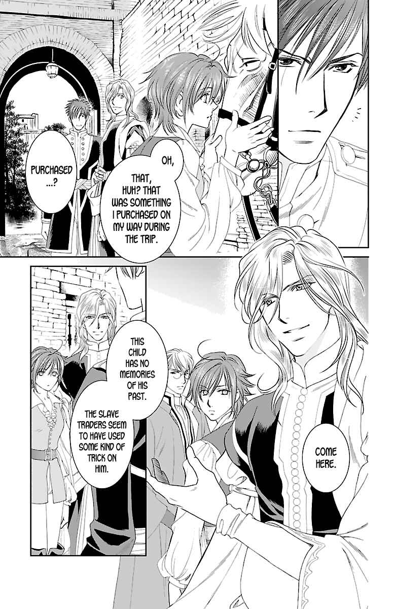 Page 14 Chapter 3 Princess Ledalia ~The Rose Pirate~