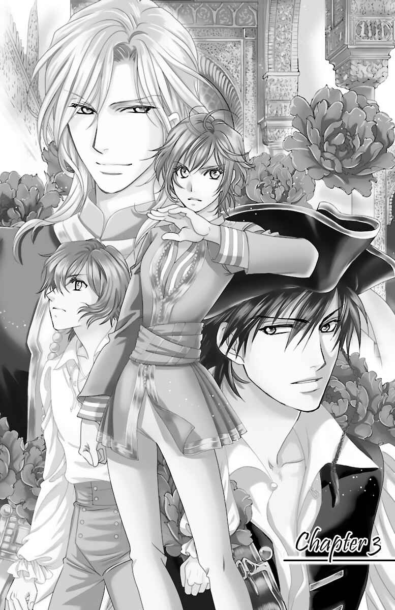 Page 2 Chapter 3 Princess Ledalia ~The Rose Pirate~