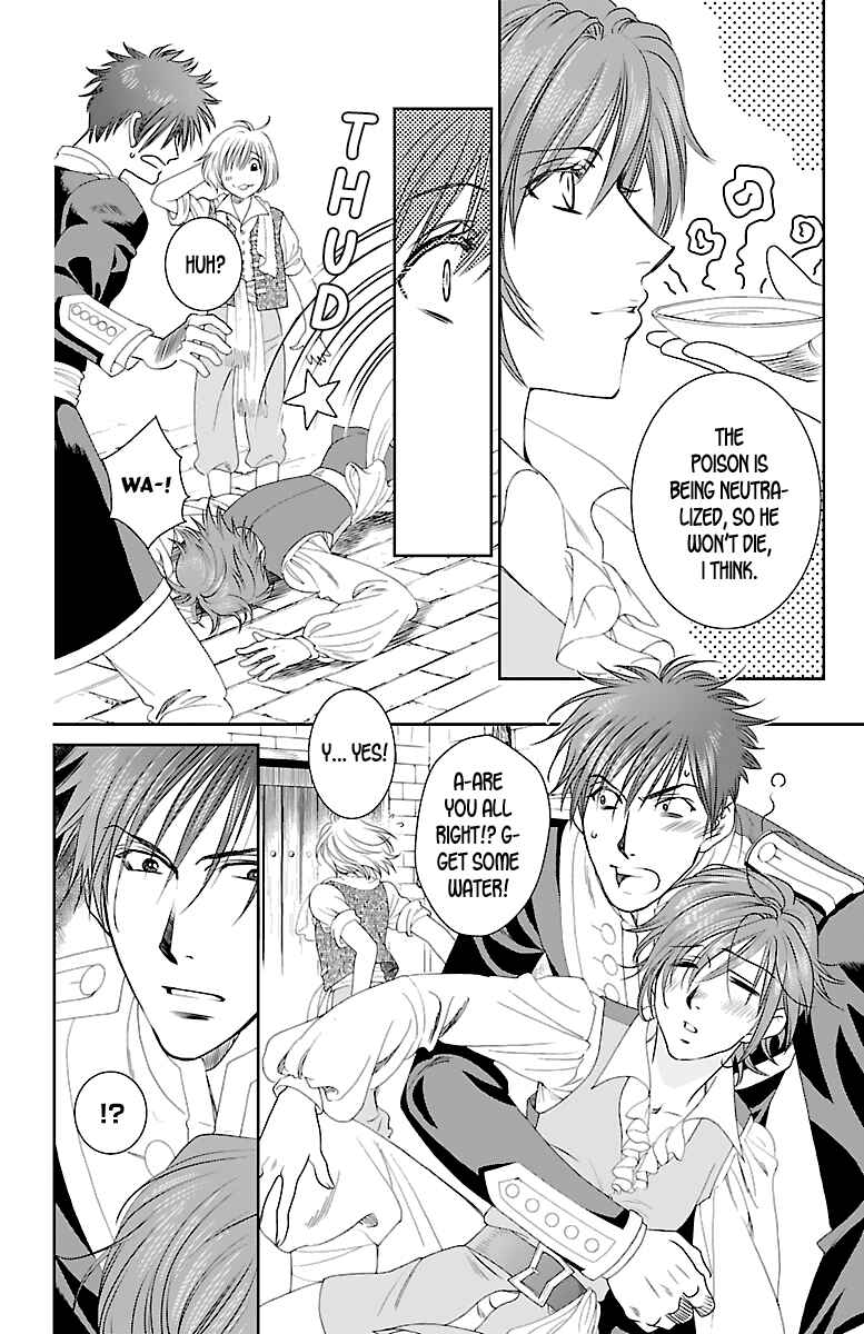 Page 23 Chapter 3 Princess Ledalia ~The Rose Pirate~
