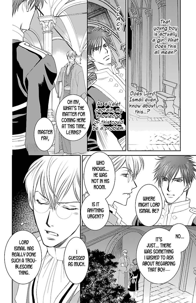 Page 25 Chapter 3 Princess Ledalia ~The Rose Pirate~