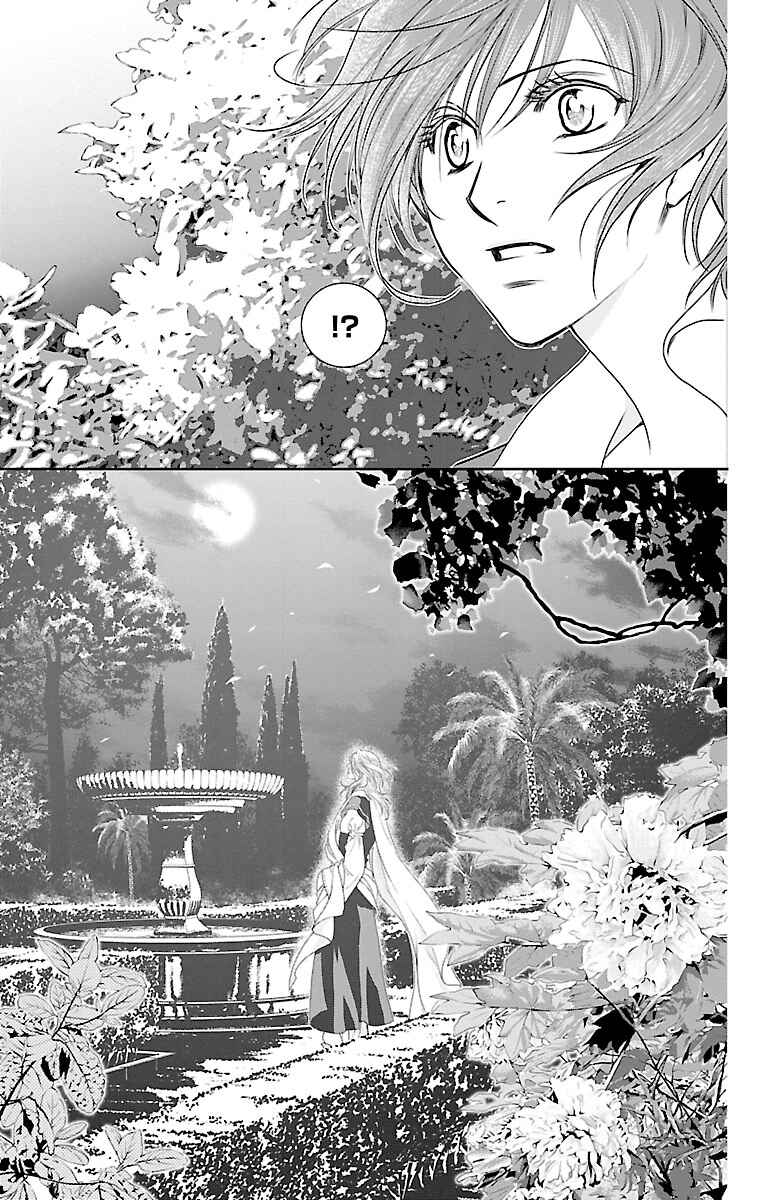 Page 28 Chapter 3 Princess Ledalia ~The Rose Pirate~