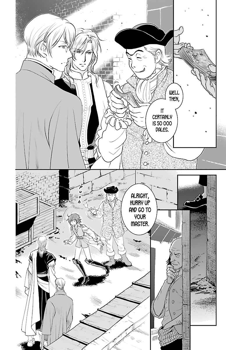Page 3 Chapter 3 Princess Ledalia ~The Rose Pirate~