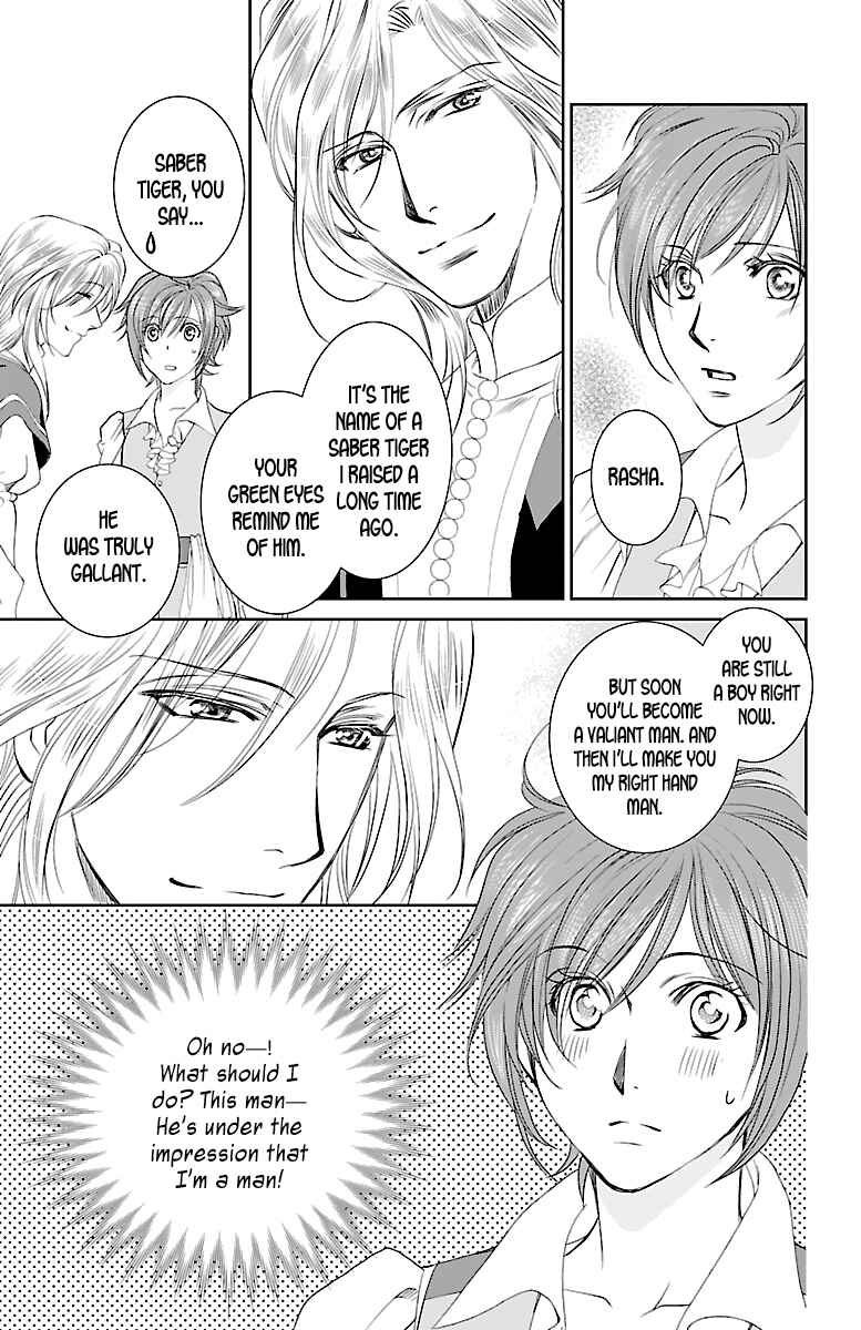 Page 35 Chapter 3 Princess Ledalia ~The Rose Pirate~