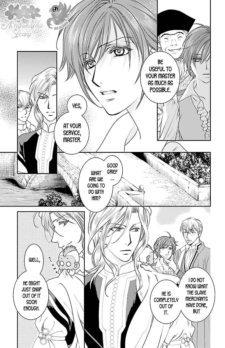 Page 4 Chapter 3 Princess Ledalia ~The Rose Pirate~