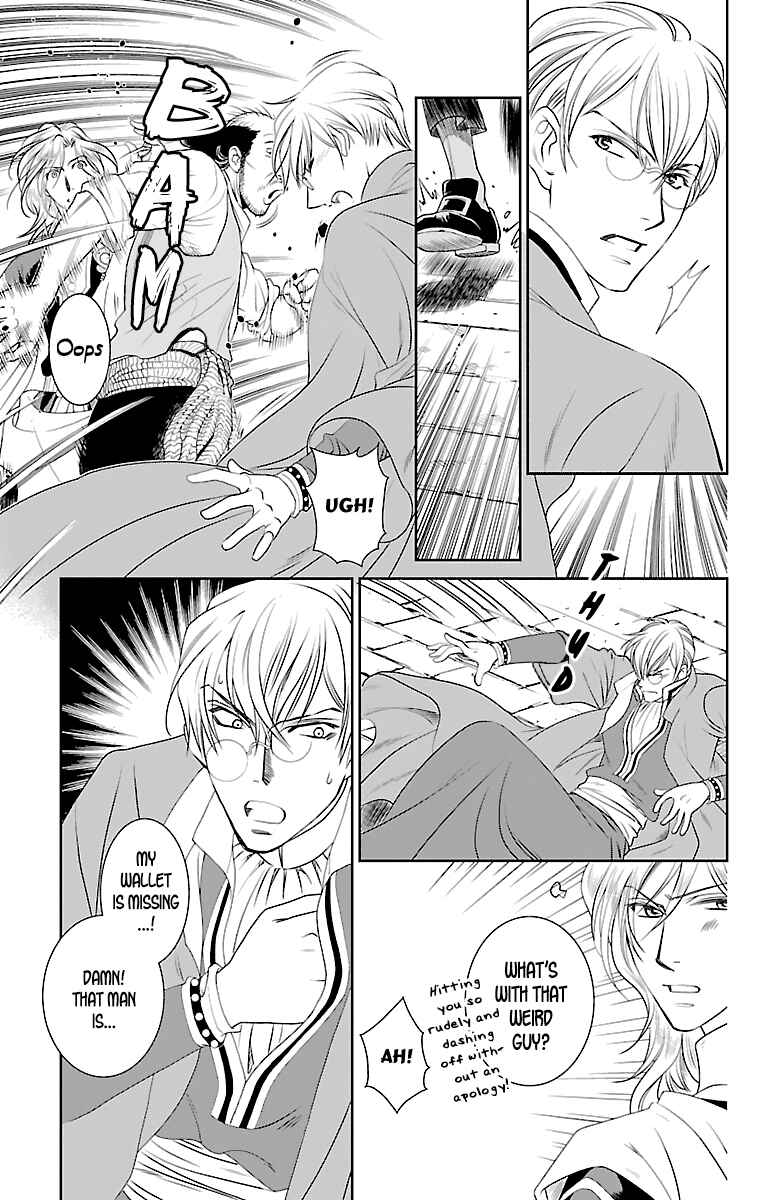 Page 6 Chapter 3 Princess Ledalia ~The Rose Pirate~