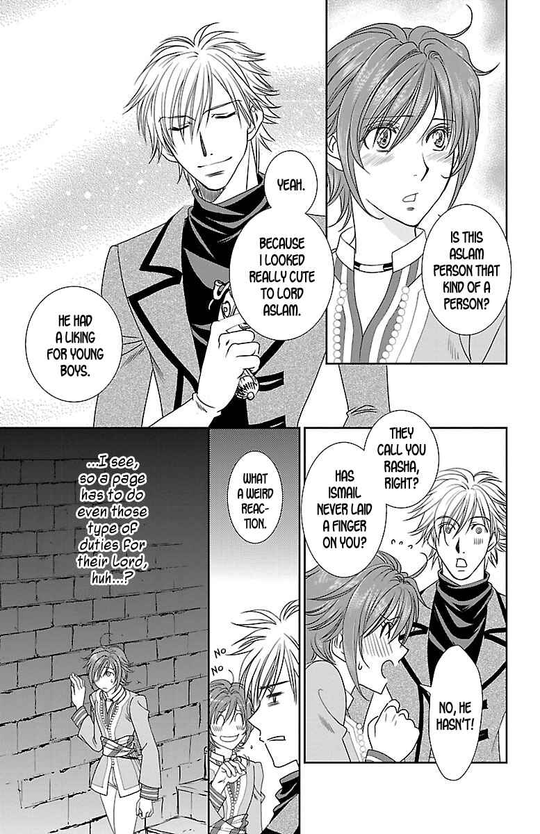Page 11 Chapter 6 Princess Ledalia ~The Rose Pirate~