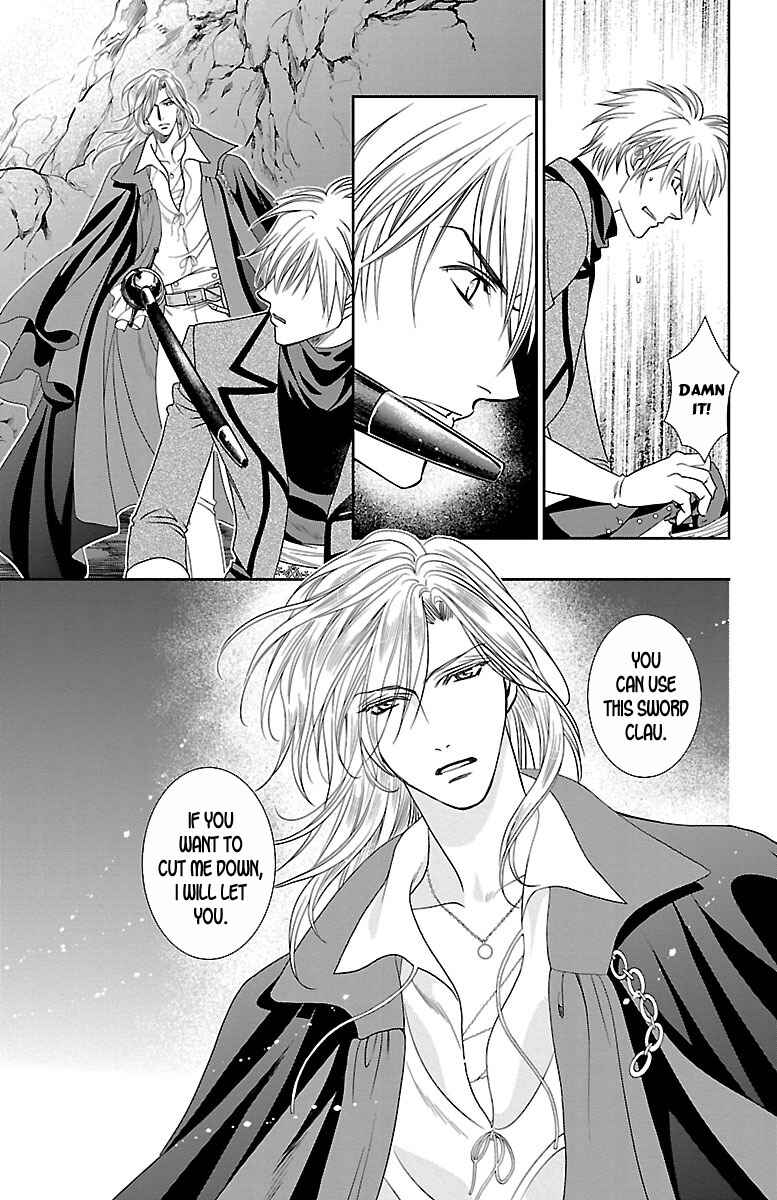 Page 17 Chapter 6 Princess Ledalia ~The Rose Pirate~