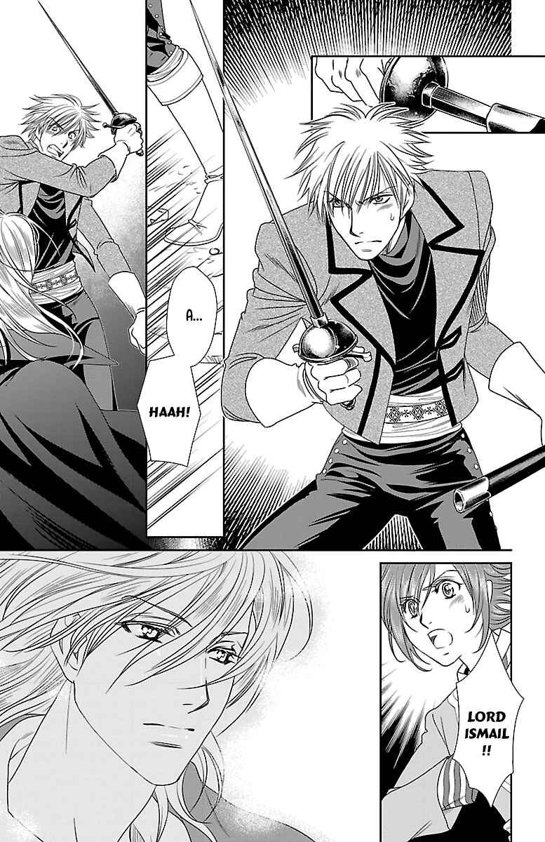 Page 19 Chapter 6 Princess Ledalia ~The Rose Pirate~