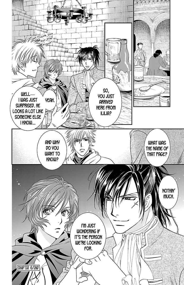 Page 47 Chapter 6 Princess Ledalia ~The Rose Pirate~