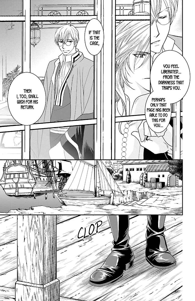 Page 10 Chapter 13 Princess Ledalia ~The Rose Pirate~