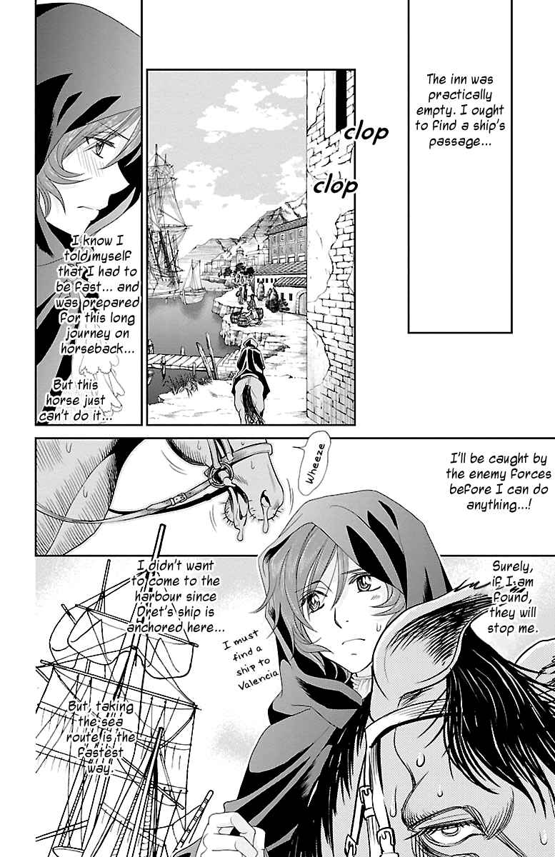 Page 13 Chapter 13 Princess Ledalia ~The Rose Pirate~
