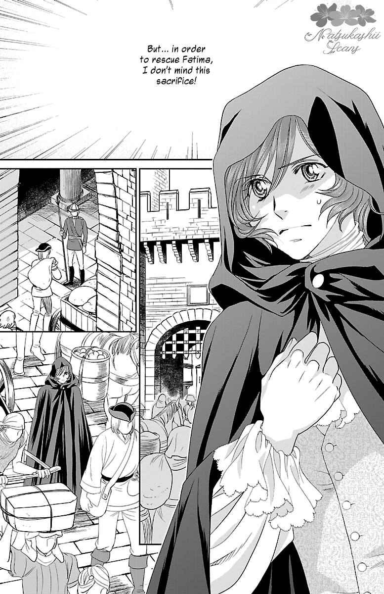 Page 22 Chapter 13 Princess Ledalia ~The Rose Pirate~