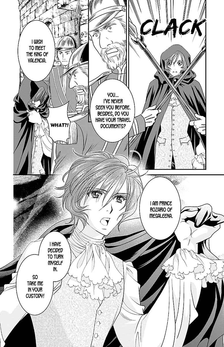 Page 23 Chapter 13 Princess Ledalia ~The Rose Pirate~