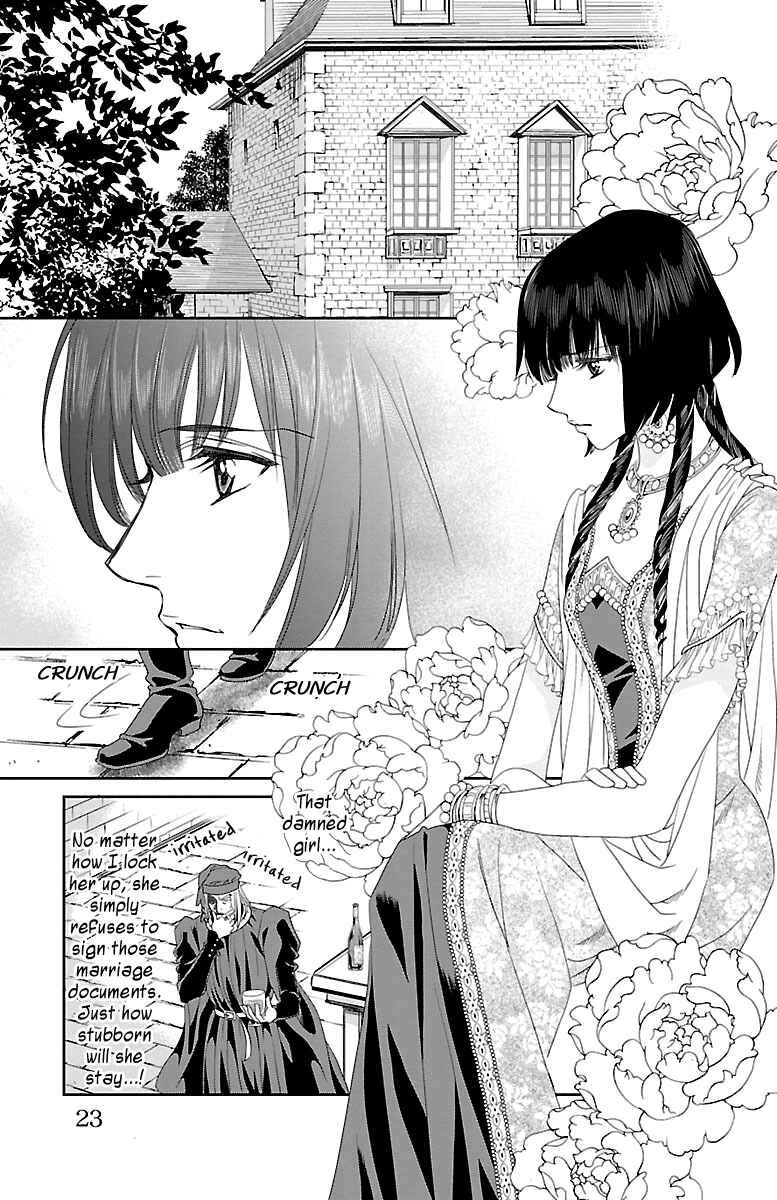 Page 24 Chapter 13 Princess Ledalia ~The Rose Pirate~