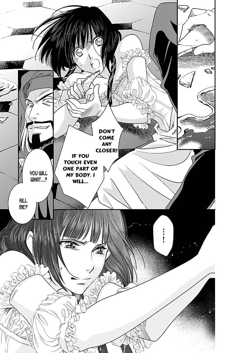 Page 28 Chapter 13 Princess Ledalia ~The Rose Pirate~