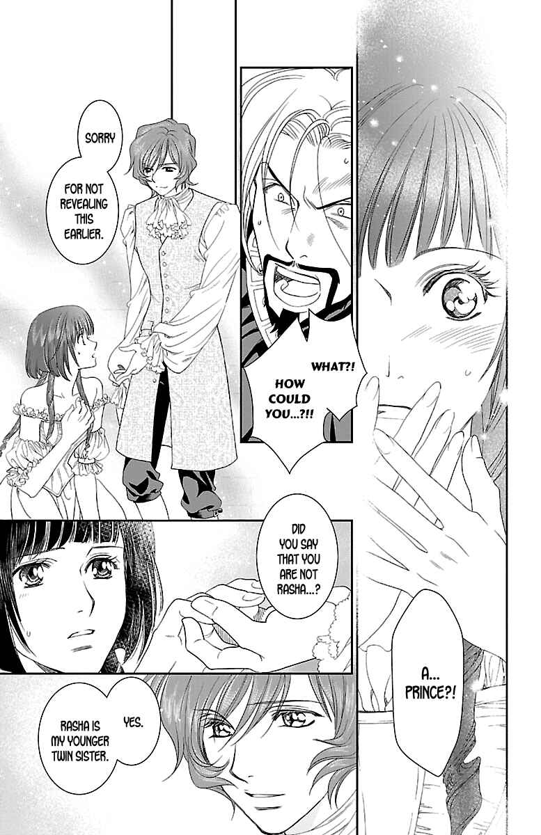 Page 34 Chapter 13 Princess Ledalia ~The Rose Pirate~