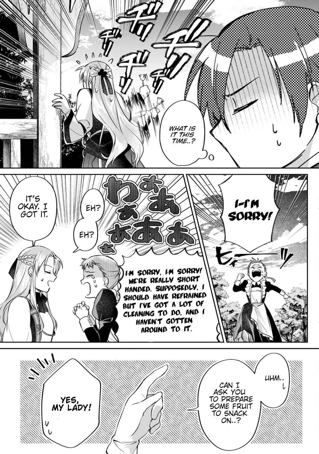 Page 24 Chapter 3 Majime Tennen-kei Reijou wa Toshishita Ouji no Omoi ni Kidzukanai