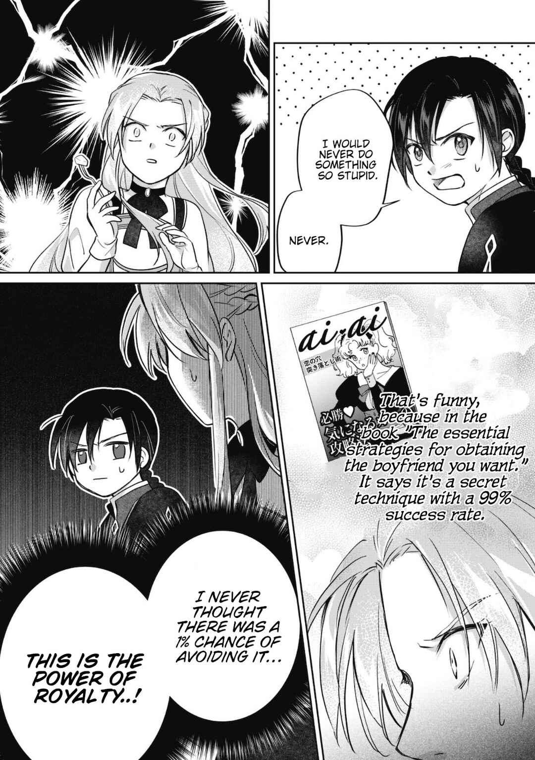 Page 27 Chapter 3 Majime Tennen-kei Reijou wa Toshishita Ouji no Omoi ni Kidzukanai