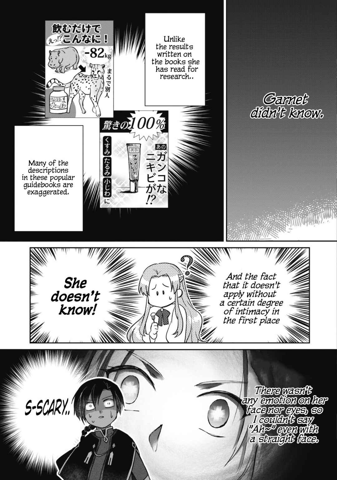 Page 28 Chapter 3 Majime Tennen-kei Reijou wa Toshishita Ouji no Omoi ni Kidzukanai