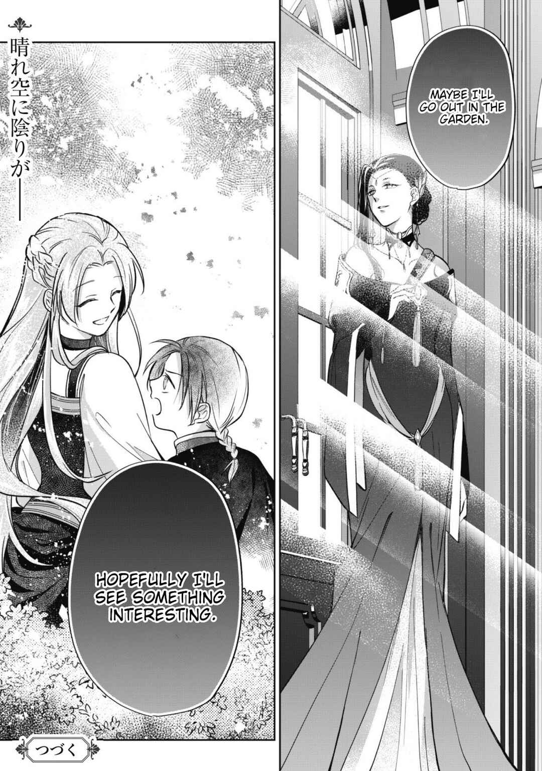 Page 32 Chapter 6 Majime Tennen-kei Reijou wa Toshishita Ouji no Omoi ni Kidzukanai
