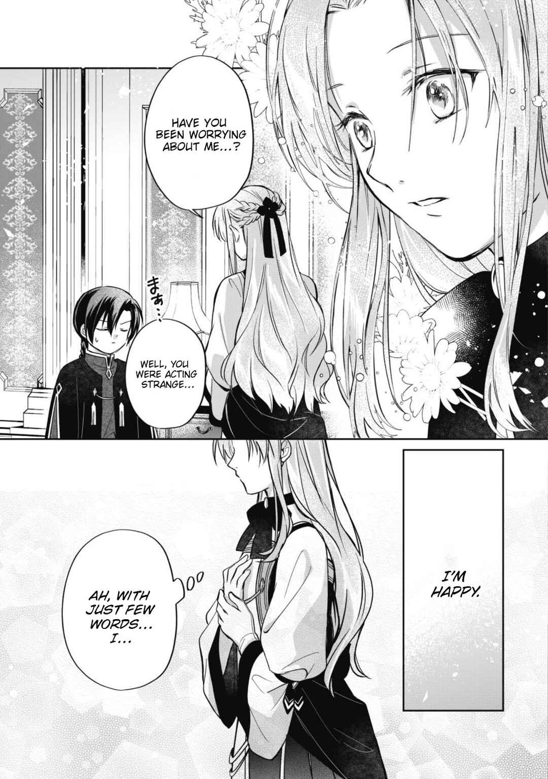 Page 7 Chapter 6 Majime Tennen-kei Reijou wa Toshishita Ouji no Omoi ni Kidzukanai