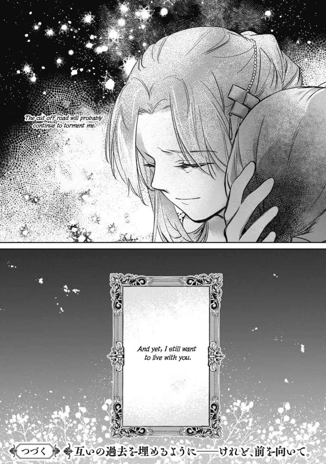 Page 39 Chapter 5 Majime Tennen-kei Reijou wa Toshishita Ouji no Omoi ni Kidzukanai