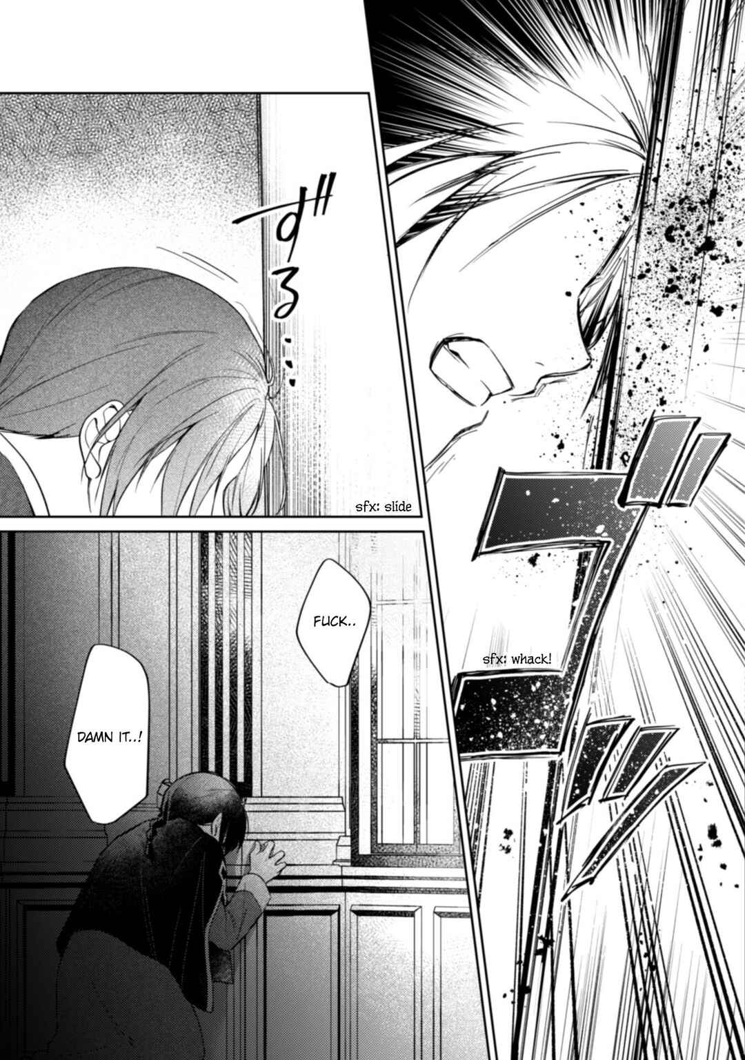 Page 28 Chapter 7 Majime Tennen-kei Reijou wa Toshishita Ouji no Omoi ni Kidzukanai