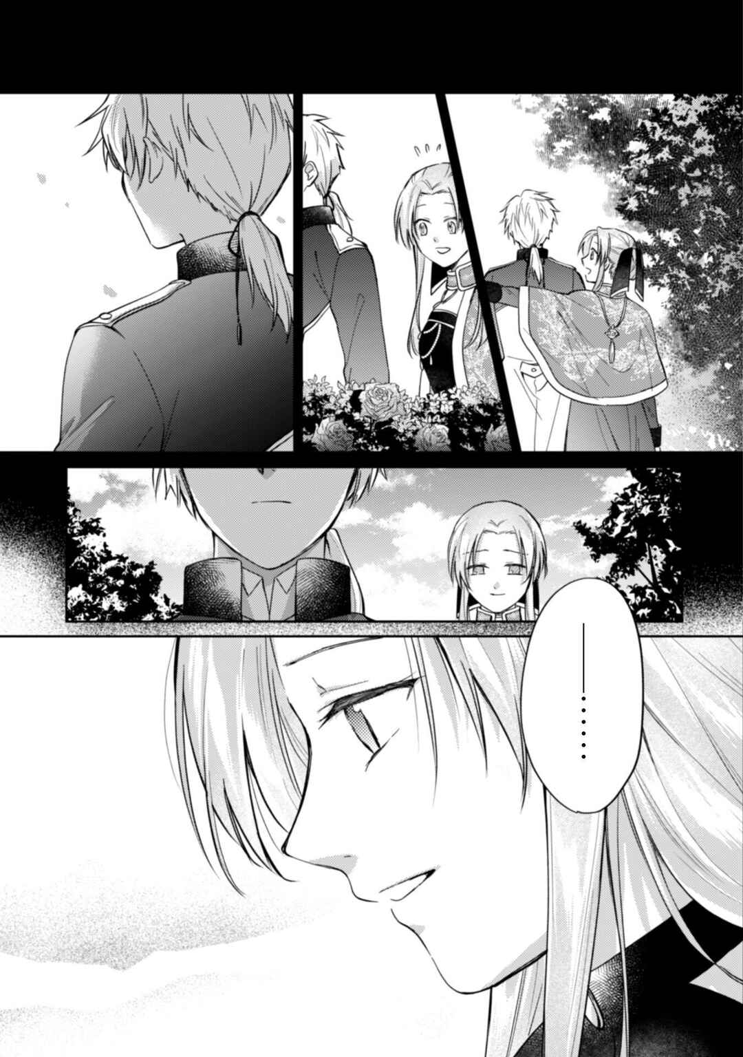 Page 8 Chapter 7 Majime Tennen-kei Reijou wa Toshishita Ouji no Omoi ni Kidzukanai