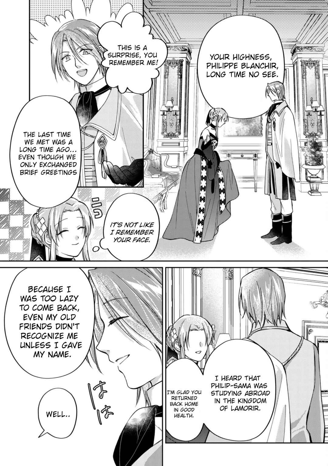 Page 23 Chapter 9 Majime Tennen-kei Reijou wa Toshishita Ouji no Omoi ni Kidzukanai