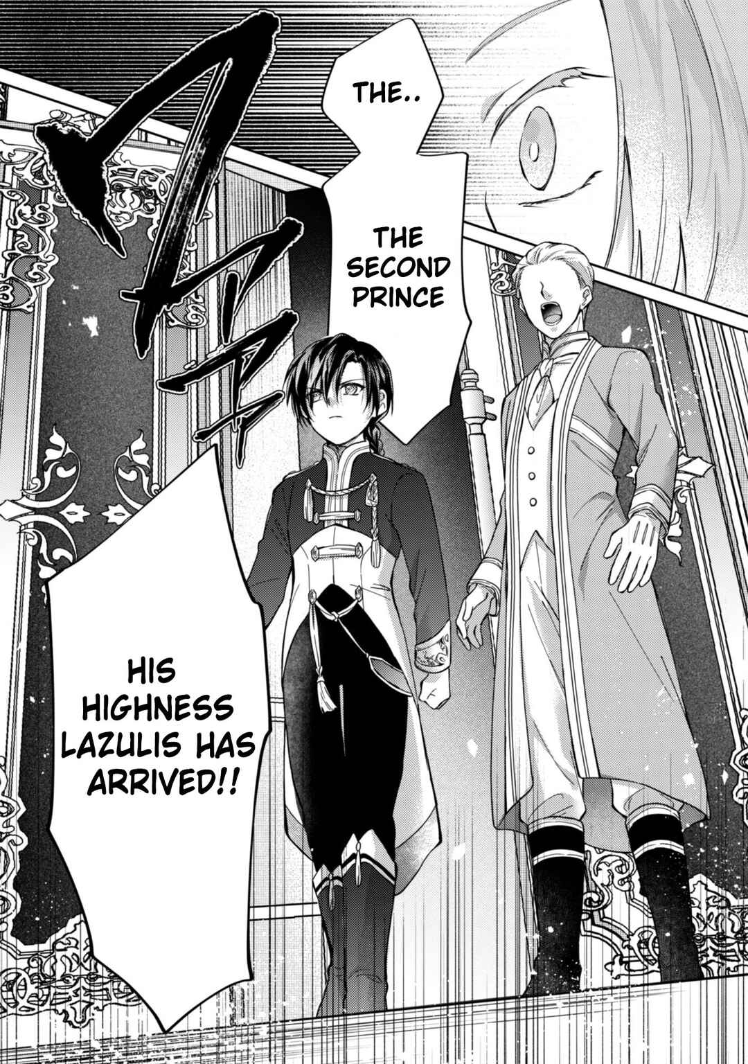 Page 32 Chapter 9 Majime Tennen-kei Reijou wa Toshishita Ouji no Omoi ni Kidzukanai