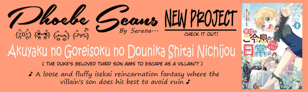 Page 39 Chapter 9 Majime Tennen-kei Reijou wa Toshishita Ouji no Omoi ni Kidzukanai