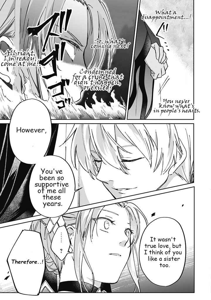 Page 10 Chapter 1 Majime Tennen-kei Reijou wa Toshishita Ouji no Omoi ni Kidzukanai