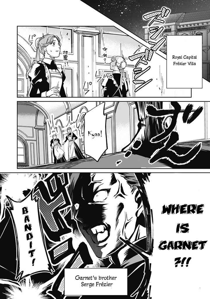 Page 15 Chapter 1 Majime Tennen-kei Reijou wa Toshishita Ouji no Omoi ni Kidzukanai