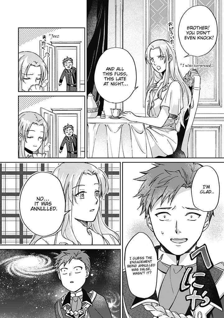 Page 17 Chapter 1 Majime Tennen-kei Reijou wa Toshishita Ouji no Omoi ni Kidzukanai
