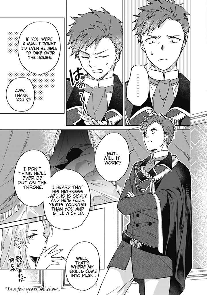 Page 24 Chapter 1 Majime Tennen-kei Reijou wa Toshishita Ouji no Omoi ni Kidzukanai