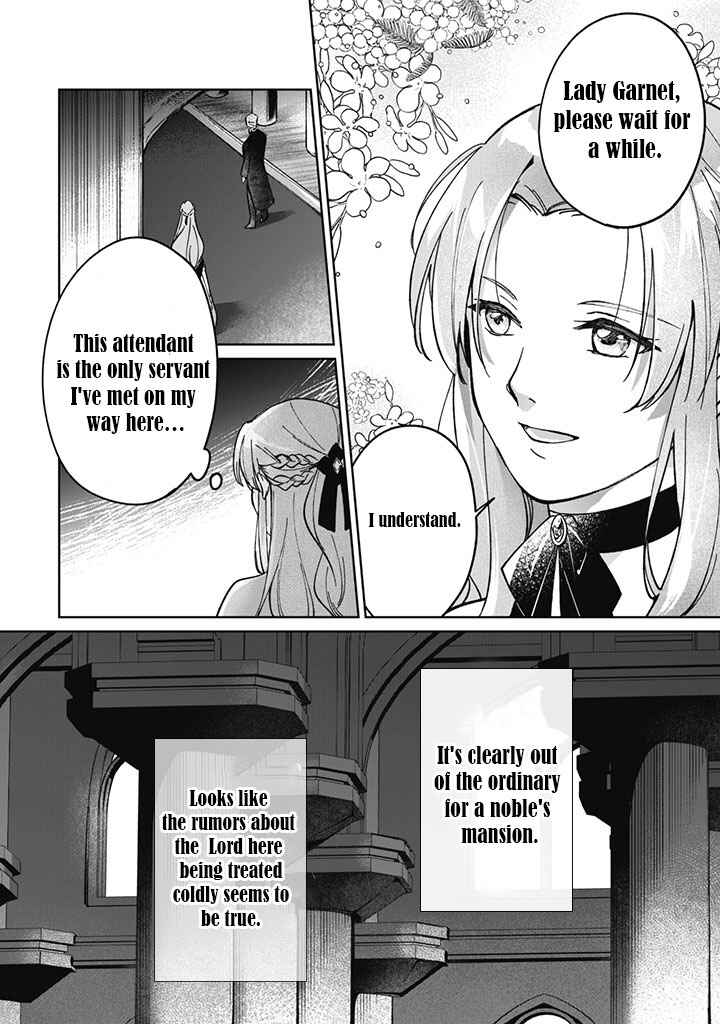 Page 3 Chapter 1 Majime Tennen-kei Reijou wa Toshishita Ouji no Omoi ni Kidzukanai